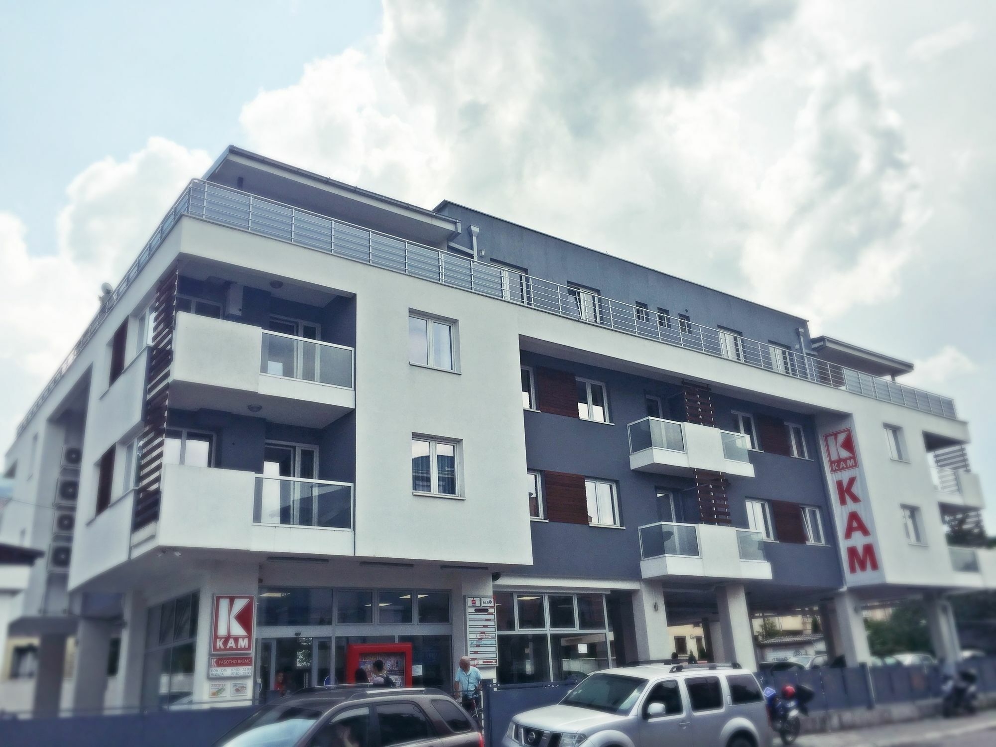 Kozle City Apartments Skopje Exteriér fotografie